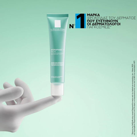 La Roche-Posay Hydraphase HA Rich-NEW