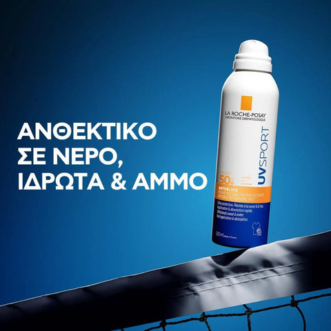 La Roche-Posay UVSPORT Anthelios SPF50+