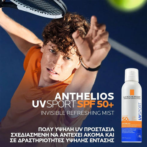 La Roche-Posay UVSPORT Anthelios SPF50+