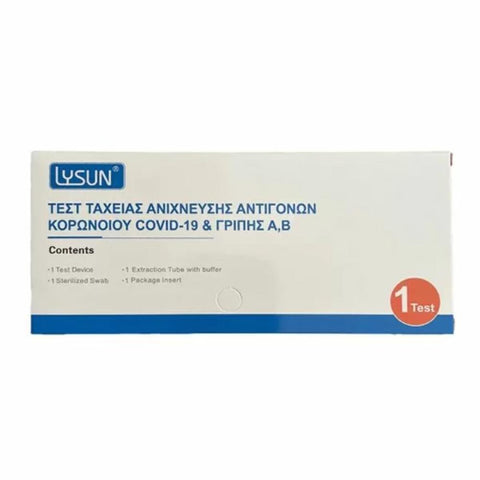 Lysun Τεστ Covid-19 & Γρίπης A/B Rapid Test