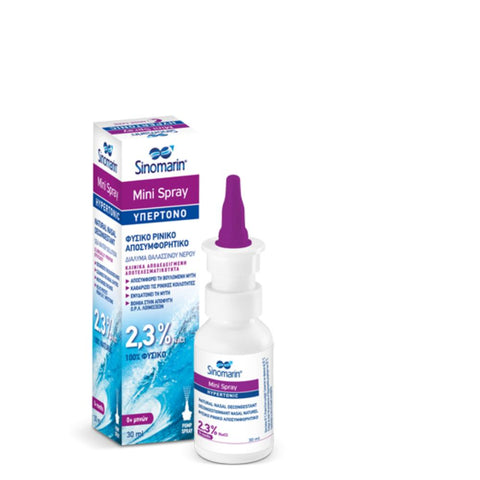 Sinomarin® Mini Spray Hypertonic