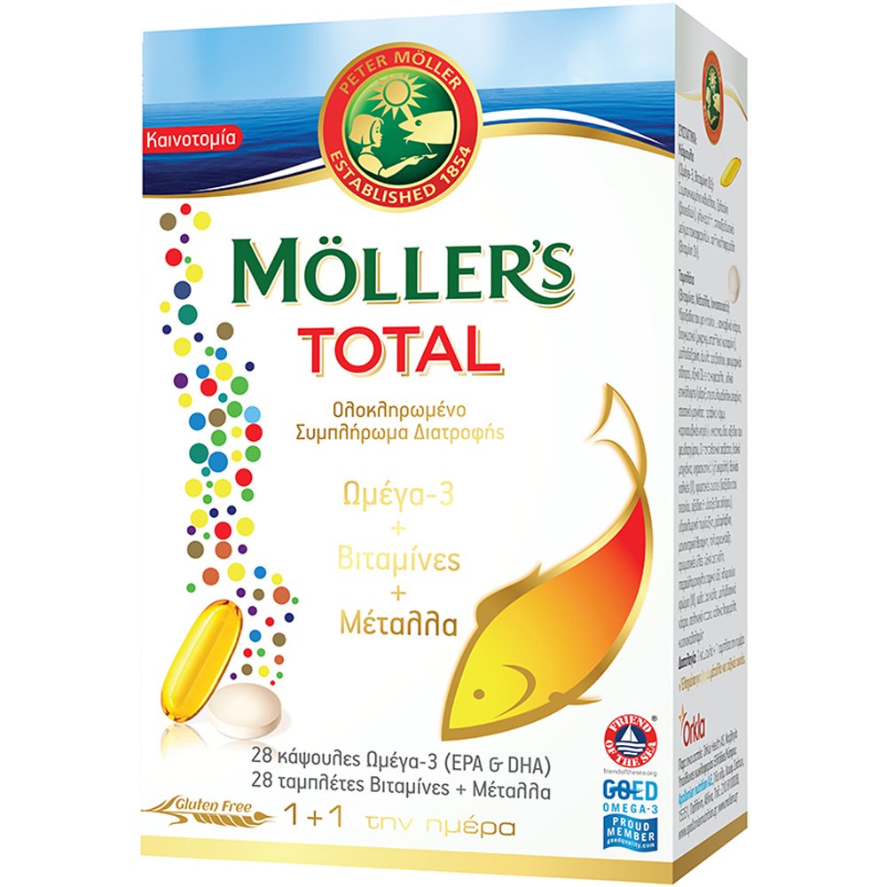 Moller's Total – Pharmassist Glyfada