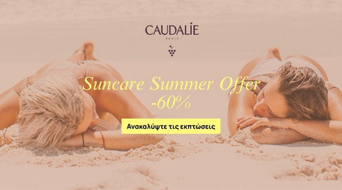 Caudalie Sun Protection Offers
