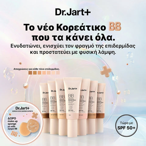 Dr.Jart+