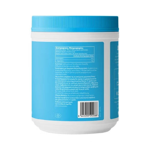 Vital Proteins Collagen Peptides-Μαλλια, Νύχια & Δέρμα