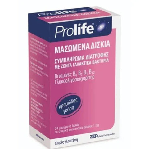 Prolife Μασωμενα Δισκια με Ζώντα Γαλακτικά Βακτήρια