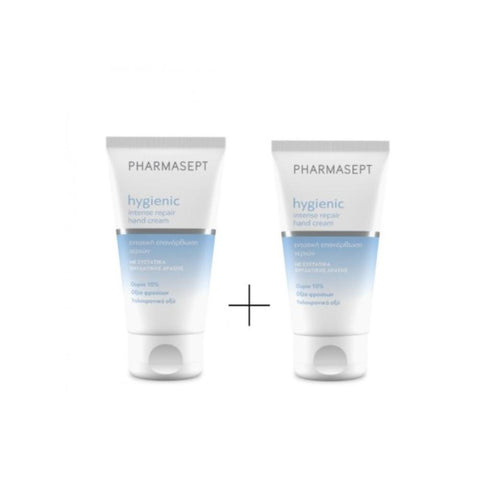 Pharmasept Hygienic Intense Repair Hand Cream-Limited Offer
