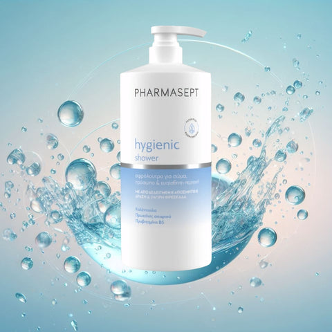 Pharmasept Hygienic Shower Gel