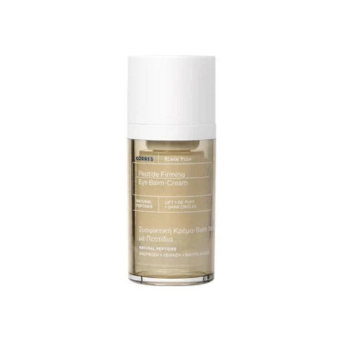 Korres Black Pine Peptide Firming Eye-Balm Cream-Συσφικτική Κρέμα-Balm Ματιών με Πεπτίδια-NEW