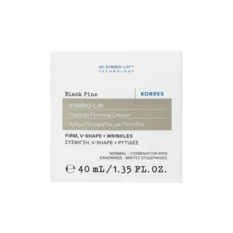 Korres Black Pine SYMBIO-Lift Peptide Firming Cream-NEW