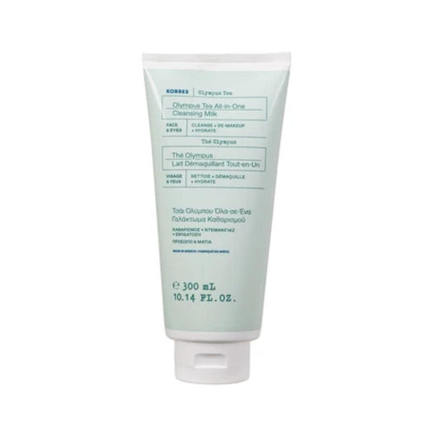 Korres Olympus Tea All-in-One Cleansing Milk-Γαλάκτωμα Καθαρισμού-NEW