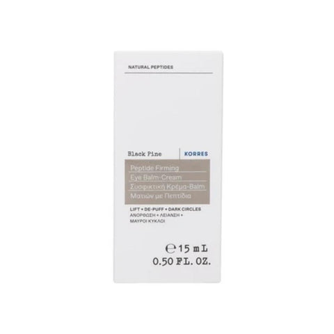 Korres Black Pine Peptide Firming Eye-Balm Cream-Συσφικτική Κρέμα-Balm Ματιών με Πεπτίδια-NEW