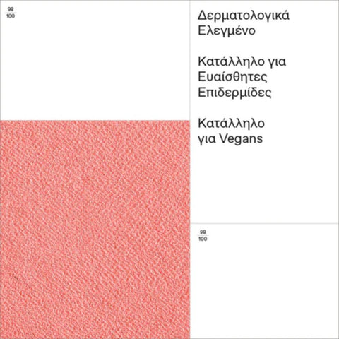 Korres Natural Fresh Blush