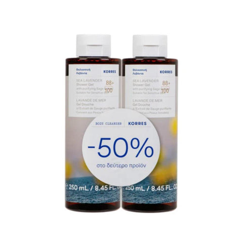 Korres Sea Lavender Shower Gel Θαλασσινή Λεβάντα Limited Edition