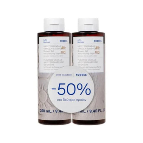 Korres Vanilla Blossom Shower Gel Ανθη Βανίλιας Limited Edition