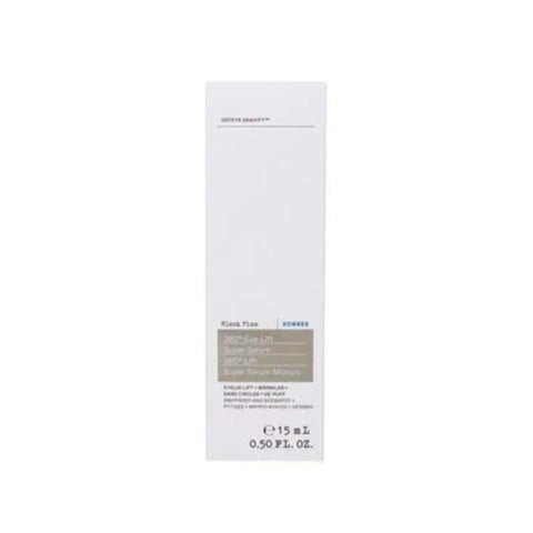 Korres Black Pine Super Serum Ματιών Defeye Gravity-NEW