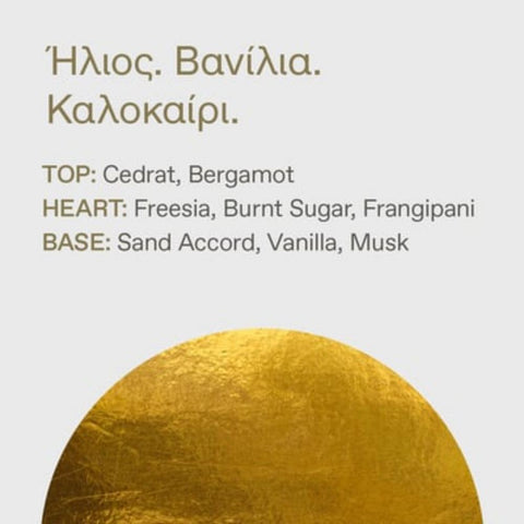 Korres Aegean Bronze Eau De Parfum