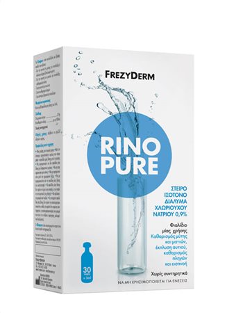 Frezyderm RinoPure Vials-Στείρο ισότονο διάλυμα 0,9 NaCl