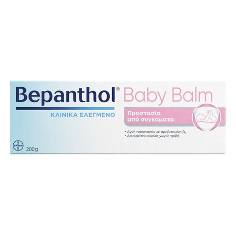 Bepanthol Baby Balm