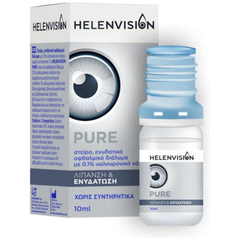 Helenvision Pure Eye Drops για Λίπανση & Ενυδάτωση