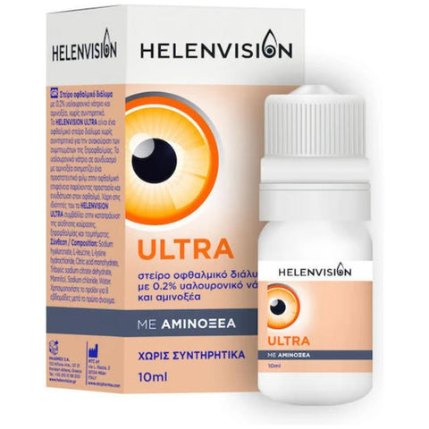 Helenvision Ultra Eye Drops με Αμινοξέα