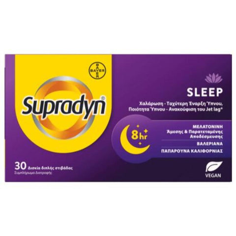 Supradyn Sleep
