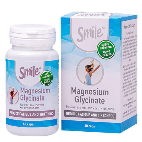 Smile Magnesium Glycinate