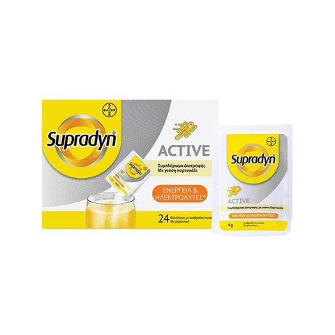 Supradyn Active Ενέργειά + Ηλεκτρολύτες, 24 φακελίσκοι