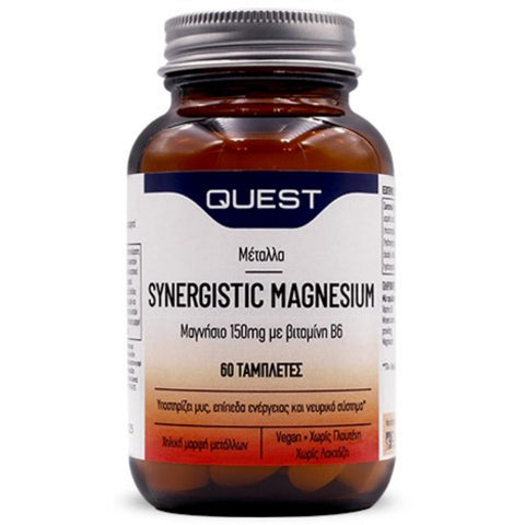 Quest Synergistic Magnesium