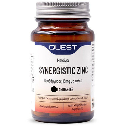 Quest Synergistic Zinc 15mg
