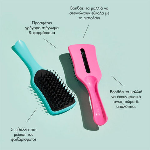 Tangle Teezer Blow-Drying Hairbrush