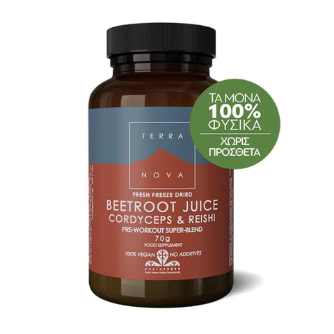 TERRANOVA Beetroot Juice Cordyceps & Reishi