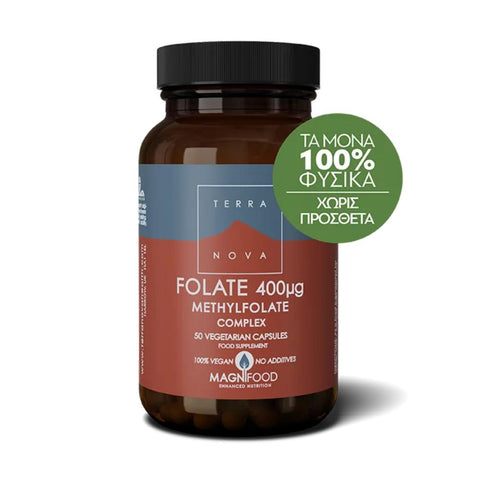 TERRANOVA Folate (Methylfolate) 400μg