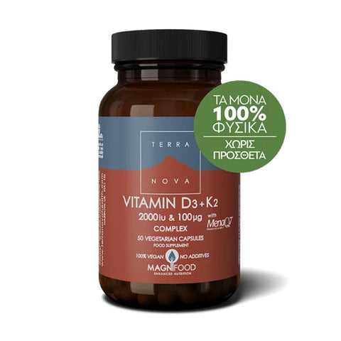 TERRANOVA Vitamin D3 (2000IU) & K2 100μg