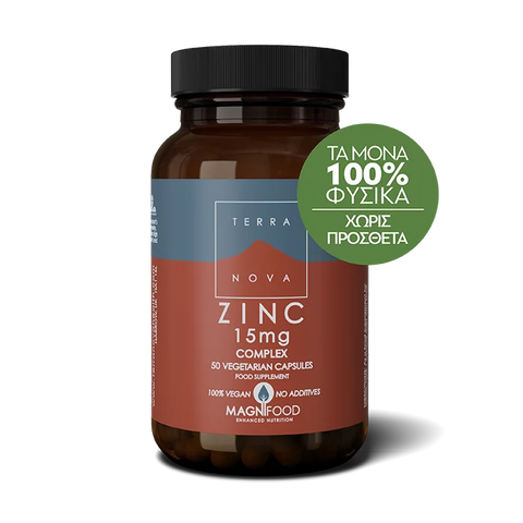 TERRANOVA Zinc 15mg
