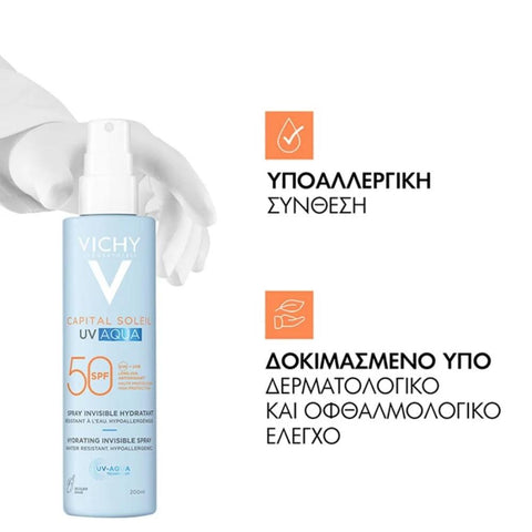 Vichy Capital Soleil UV Aqua Spray Hidratante Invisible SPF50
