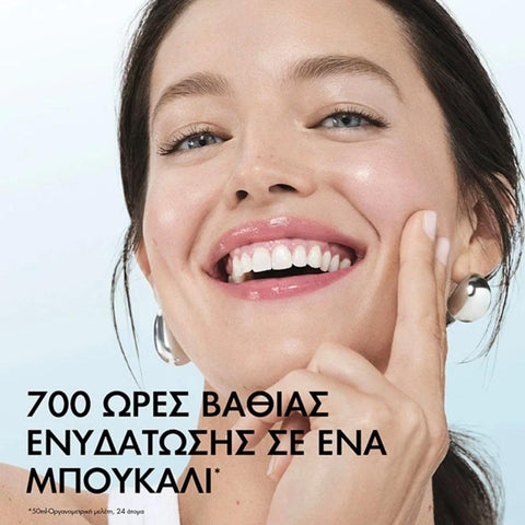 Vichy Mineral 89 Hydrating Booster Refill-NEW