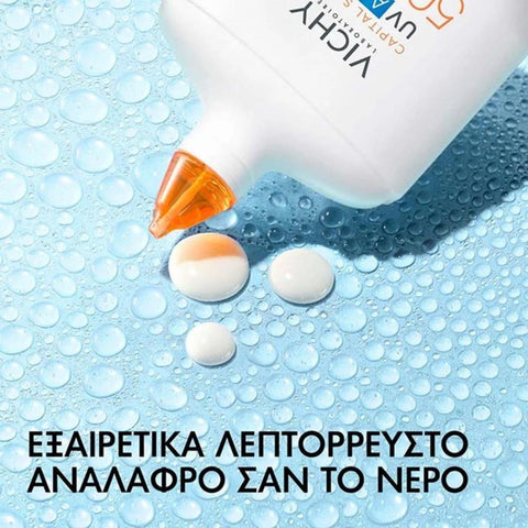 Vichy Capital Soleil UV Aqua SPF50