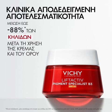 Vichy Liftactiv Pigment Specialist B3 SPF50