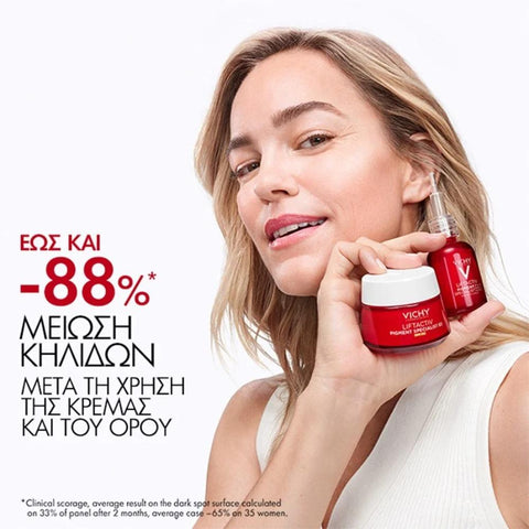 Vichy Liftactiv Pigment Specialist B3 SPF50