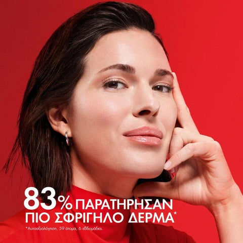 Vichy Liftactiv Collagen Specialist 16 Cream SPF50