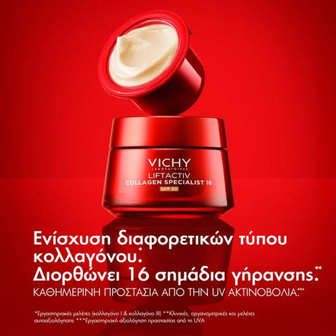 Vichy Liftactiv Collagen Specialist 16 Cream SPF50