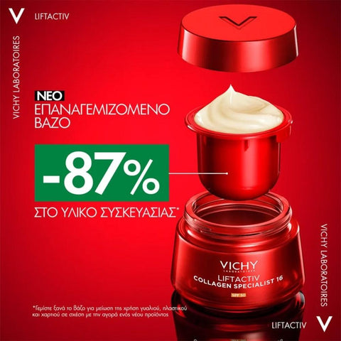 Vichy Liftactiv Collagen Specialist 16 Cream SPF50