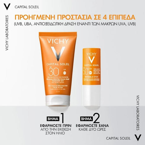 Vichy Capital Soleil Stick SPF50+