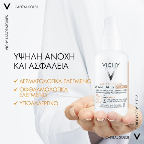 Vichy Capital Soleil UV Age Daily Tinted SPF50+