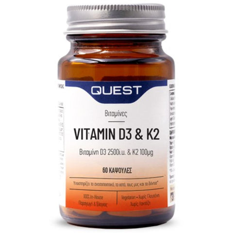 Quest Vitamin D3 2500IU & K2 100μg