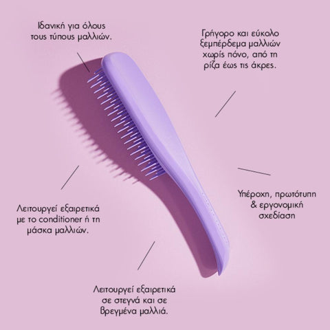 Tangle Teezer Detangling Large Hairbrush- Curly Hair